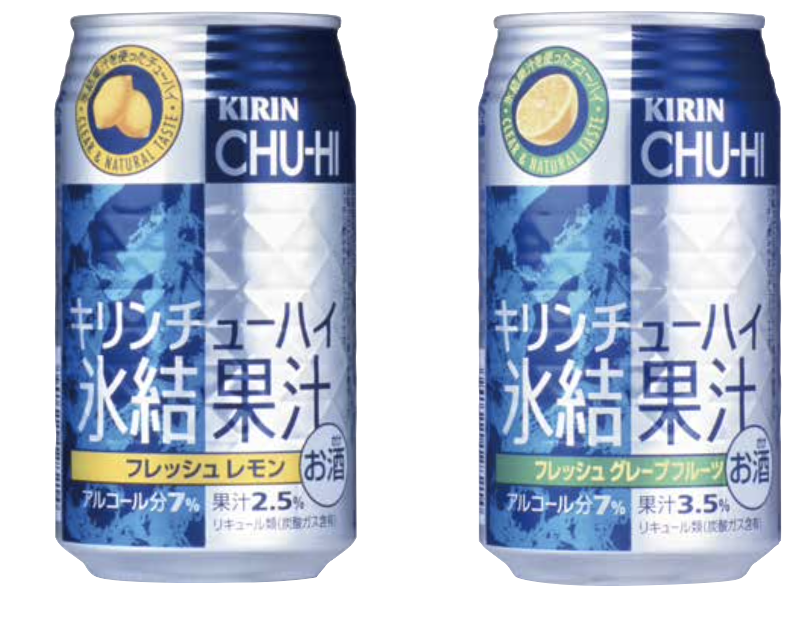 KIRIN CHU-HI HYOKETSU